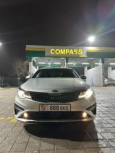 Kia: Kia K5: 2020 г., Газ, Седан — 6