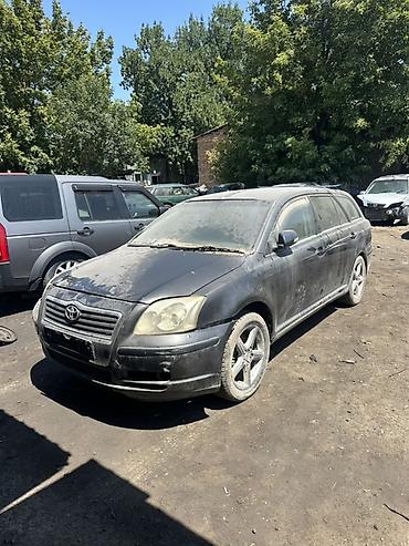 универсал авенсис: На разбор без документа Toyota Avensis универсал (рестайлинг, примерно — 3