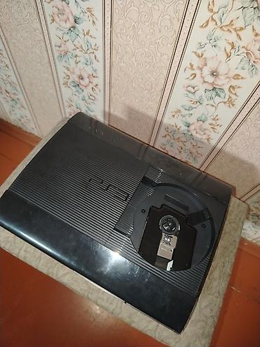 playstation 3 harddisk: Sony PlayStation 3 Super Slim oyun konsolu 500gb 60 oyun — 4