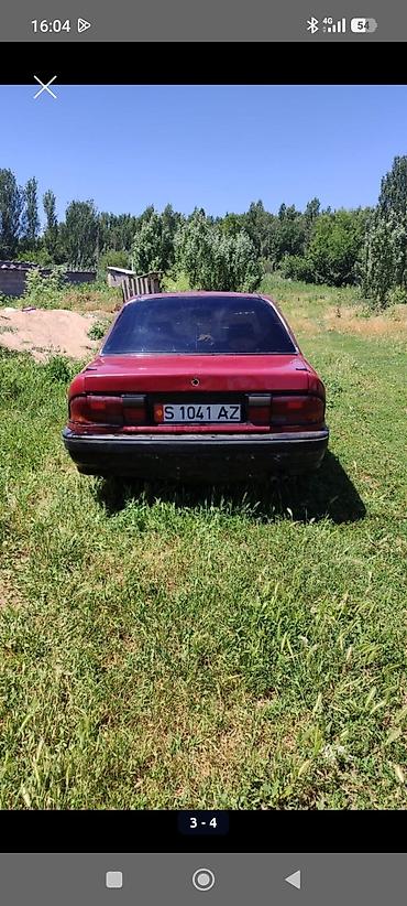 мицу биси: Mitsubishi Galant: 1988 г., 1.6 л, Механика, Бензин, Седан — 3