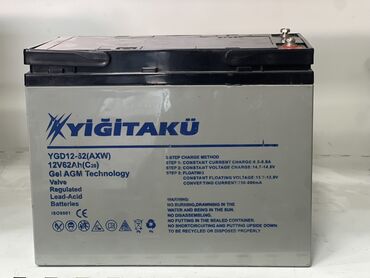 работа водителем категории c: Yigitaku şirkətinin istehsalı olan, 12V 62Ah gücündə AGM texnologiyalı
