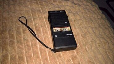 Mini disk plejeri: PHILIPS Pocket Mini 290 Microcassette Voice Recorder Dictation Machine — 9