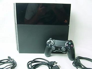i5 computer: Sony PlayStation 4 Slim, čipovana konzola u odličnom stanju. CFW 9.00 — 8