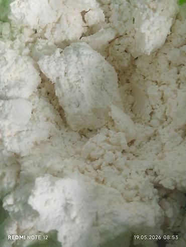Дом и сад: Домашние натуральные продукты - Молоко коровье, разлито в пластиковые — 1