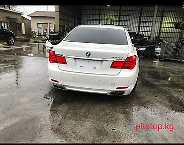 двигатель бмв 4 4: Бензиновый мотор BMW 4.4 л, Б/у, Оригинал, Япония — 3