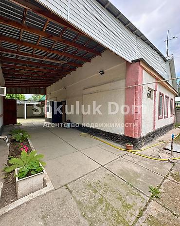 🏠Продается дом в г. Шопоков 🟡 Комнаты: 3 🟡 Участок: 8,5 соток 🟡 lalafo.kg да 🏠Продается дом в г. Шопоков 🟡 Комнаты: 3 🟡 Участок: 8,5 соток 🟡