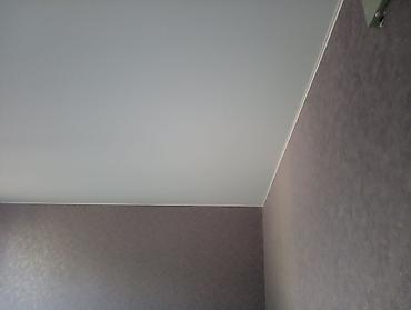 натяжные потолки цены: Натяжной потолок Глянцевое, Матовое, 3D потолки Гарантия, Бесплатная консультация, Бесплатный замер — 2