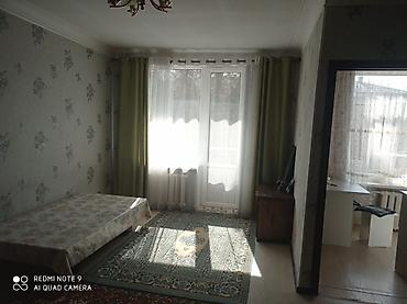 Долгосрочная аренда комнат: 48 м², С мебелью — 8