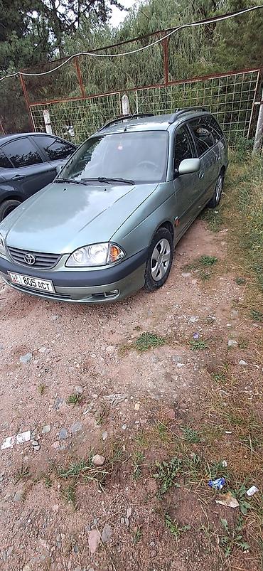наборы ключей б у: Toyota Avensis: 2003 г., 1.8 л, Механика, Универсал — 6