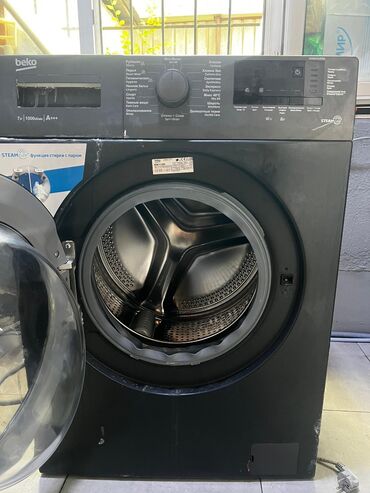 стиральные машины токмок: Стиральная машина Beko, Б/у, Автомат, До 7 кг