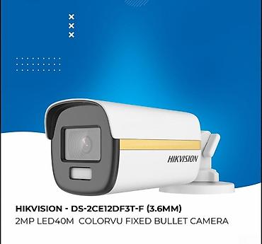 HIKVISION - DS-2CE12DF3T-F (3.6MM) HIKVISION DS-2CE12DF3T-F (3.6MM)