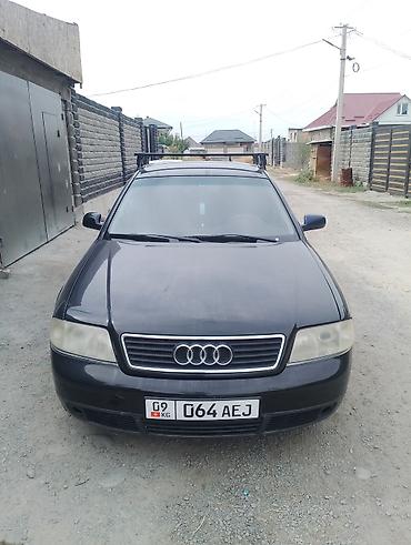 Audi: Audi A6: 2002 г., 2.8 л, Механика, Бензин, Седан — 4