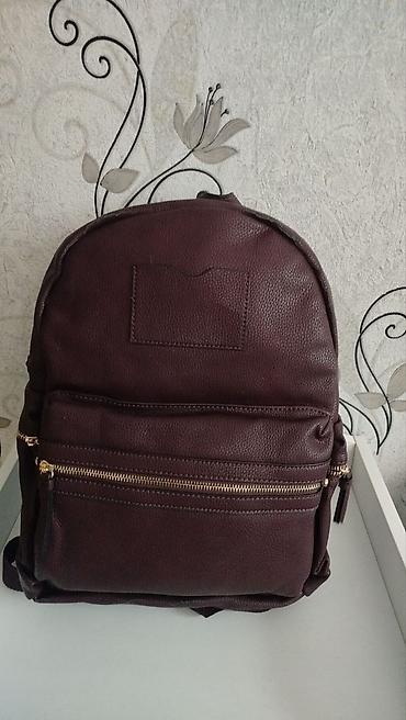 Çiyin çantası, Accessorize, Yeni