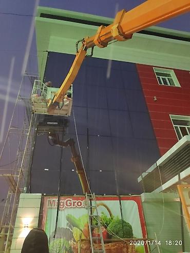 Пластиковые окна на заказ: Пластиковое окно на заказ, Тип окна: Витражные, Панорамные, Стандартные, Декоративные особенности: Другие особенности, Бесплатная установка, Без рассрочки at lalafo.kg — 22 Пластиковые окна на заказ: Пластиковое окно на заказ, Тип окна: Витражные, Панорамные, Стандартные, Декоративные особенности: Другие особенности, Бесплатная установка, Без рассрочки — 22