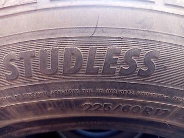 nitto: Шины 225 / 60 / R 17, Зима, Б/у, Комплект — 2