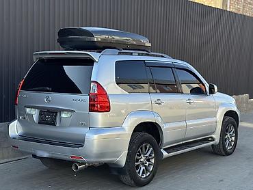 сухой дым для салона авто: Lexus GX: 2005 г., 4.7 л, Автомат, Бензин, Внедорожник — 5