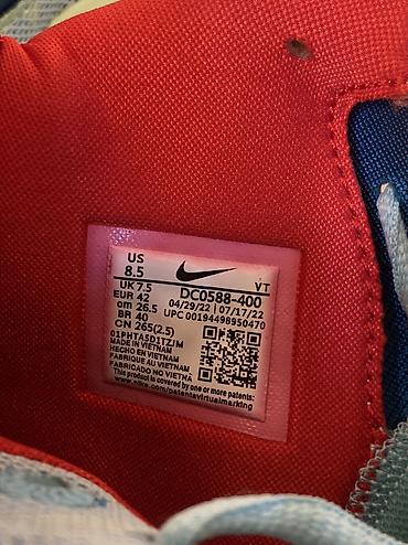 Кроссовки и спортивная обувь: Мужские кроссовки, 44, 42, 43, Nike, Новый — 12