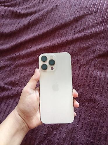 iphone 16 pro max 1tb: IPhone 16 Pro Max, Face ID — 3