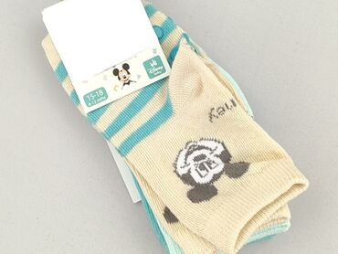 skarpety tommy hilfiger 30 par: Socks, Disney, 16–18, condition - Perfect