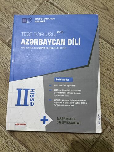 Azərbaycan dili: Azərbaycan dili 11-ci sinif, 2019 il, Ünvandan götürmə