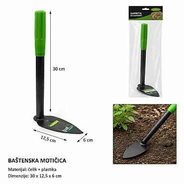 KMT Gvozdena šiljata motika mali 9364338 Praktična baštenska motičica