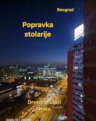 sto i stolice: Popravka drvenih prozora i vrata balkon vrata Zamena mehanizama šarki