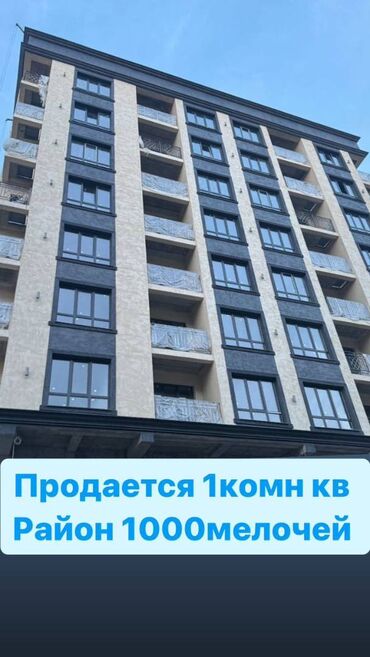продажа квартир в бишкеке дизель: 1 комната, 39 м², Элитка, 9 этаж, ПСО (под самоотделку)