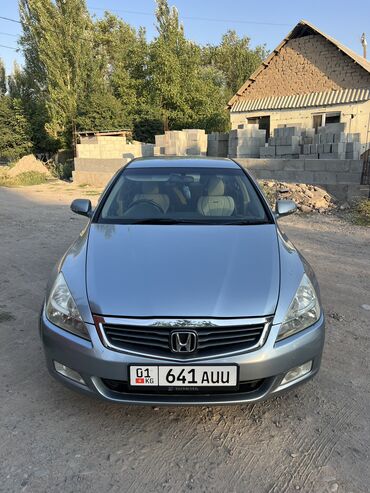 авто в рассрочку без банка без первоначального взноса в бишкеке: Honda Inspire: 2003 г., 3 л, Автомат, Бензин, Седан