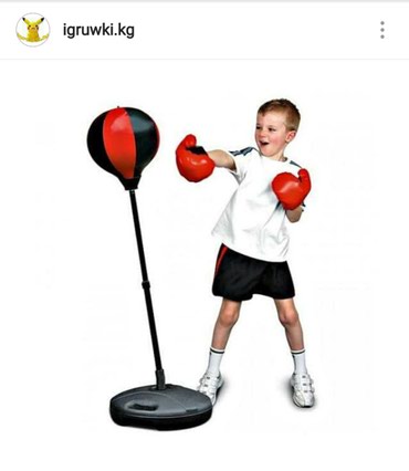 груша детский: Чемпионский набор для бокса на стойке отличный напольный игровой набор