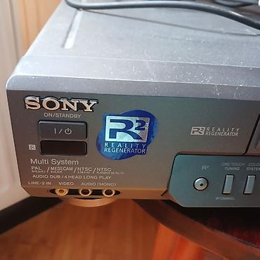 video kaset: Yeni Kaset Maqnitofon Sony, Ünvandan götürmə — 3