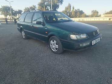 ауди с4 вампер: Volkswagen Passat Variant: 1994 г., 1.8 л, Механика, Бензин, Универсал — 1