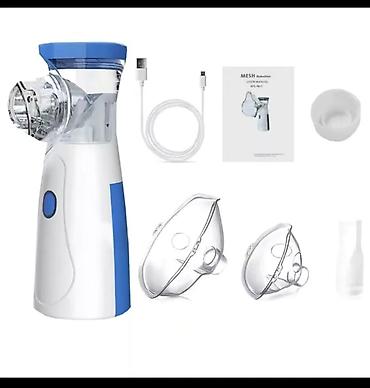 Медтовары: Портативный небулайзер (Mesh nebulizer) Описание: - Компактный — 1