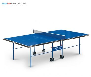 стол теннисный: Теннисный стол всепогодный. game outdoor. Новые