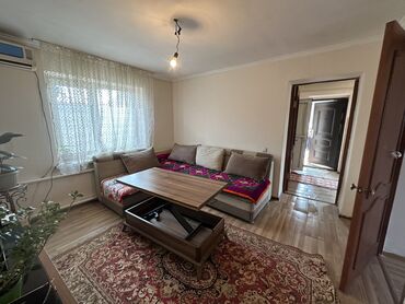 bishkek park residence: Дом, 100 м², 5 комнат, Собственник, Косметический ремонт