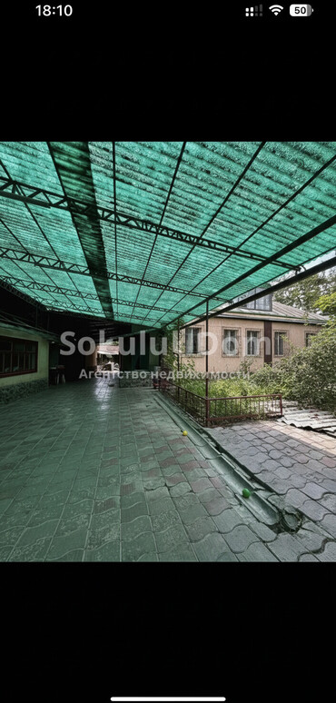 Продажа домов: Дом, 133 м², 6 комнат, Собственник, Косметический ремонт — 1