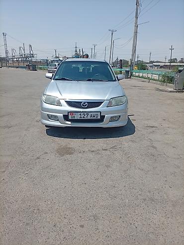 мазда фемили: Mazda Familia: 2003 г., Универсал — 1
