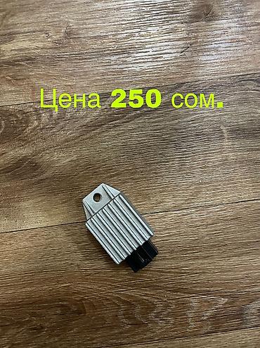 Скутеры: Продаю запчасти на скутер Танк,Самурай, М8, Макси. Карбюраторы новые — 12