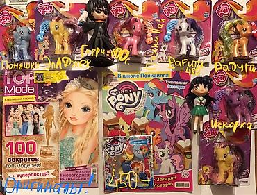 Статуэтки: Продаю статуэтки оловянные! Фигурки для коллекции ! ОЛОВО 54 мм и — 26