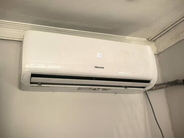 кондиценер: Кондиционер Hisense Кассеттик, Классикалык, Муздатуу