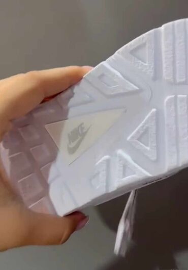 Patike: Patike, Nike, veličina - 44 — 15