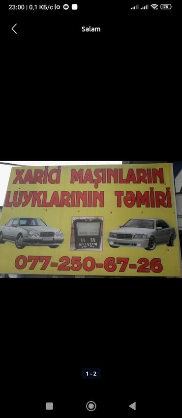 Avtobiznes, servis xidmətləri: Avtobiznes, servis xidmətləri