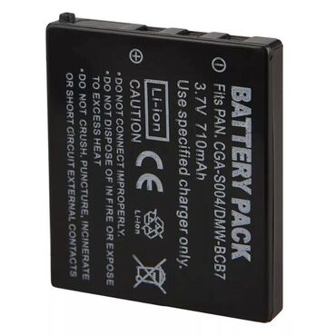 аккумуляторы для ибп b b battery: Аккумулятор PANASONIC DMW-BCB7/CGA-S004E Арт.1477 Совместимые