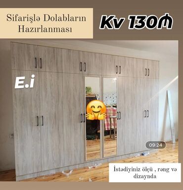 шфанер: Yeni, Düz dolab, Qarderob, paltar dolabı