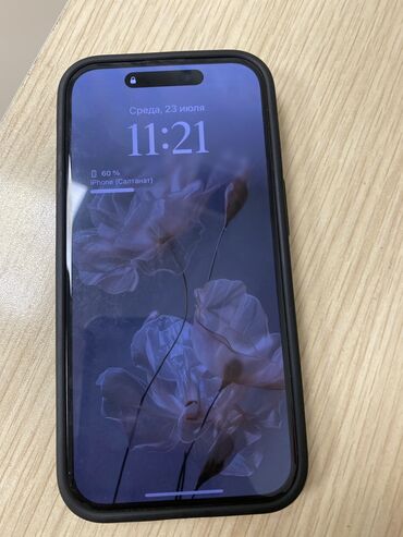 redmi not 4x: IPhone 14 Pro, Колдонулган, 256 ГБ, Заряддоочу түзүлүш, Каптама, 90 %