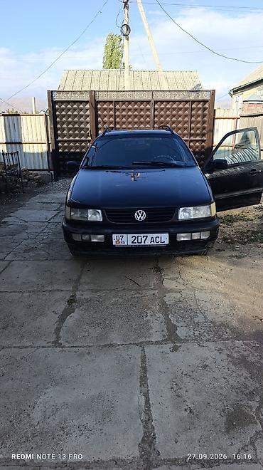 евро ручки гольф 2: Volkswagen Passat Variant: 1994 г., 1.8 л, Механика, Бензин, Универсал — 1