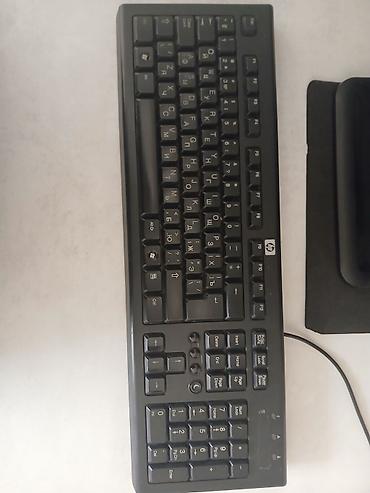 Masaüstü kompüterlər və iş stansiyaları: HP stolüstü kompüter dəsti Tərkibi: - HP Compaq sistem bloku - Intel — 4
