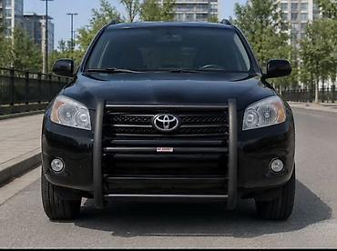 кенгурин: Кенгурятник Toyota, Новый, Бесплатная доставка — 5