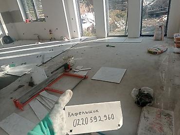 Укладка плитки: 😊🤝💯 здравствуйте Услуги кафельщика/плиточника✅📲📞 💯✅👍- — 62