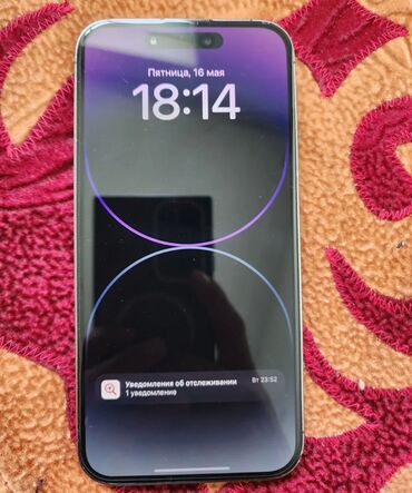 купить iphone 13 pro: IPhone 14 Pro Max, Б/у, 256 ГБ, Старлайт, Зарядное устройство, Чехол, Кабель, 85 %