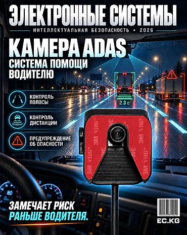 рессивер для телевизора: Установка видеонаблюдения на транспорт с подключением к телефону — 7